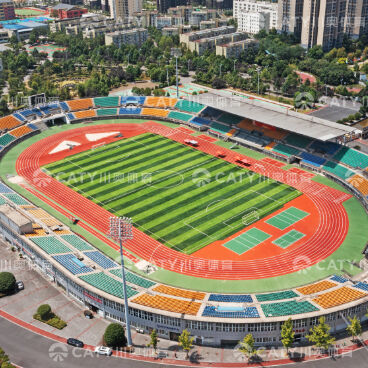 Pista de Corrida de Borracha EPDM Certificada pela World Athletics com Absorção de Choque e 10 Anos de Vida Útil