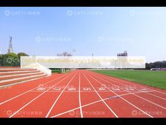 Piso de borracha esportiva flexível e resistente a impactos para exercícios de alta intensidade